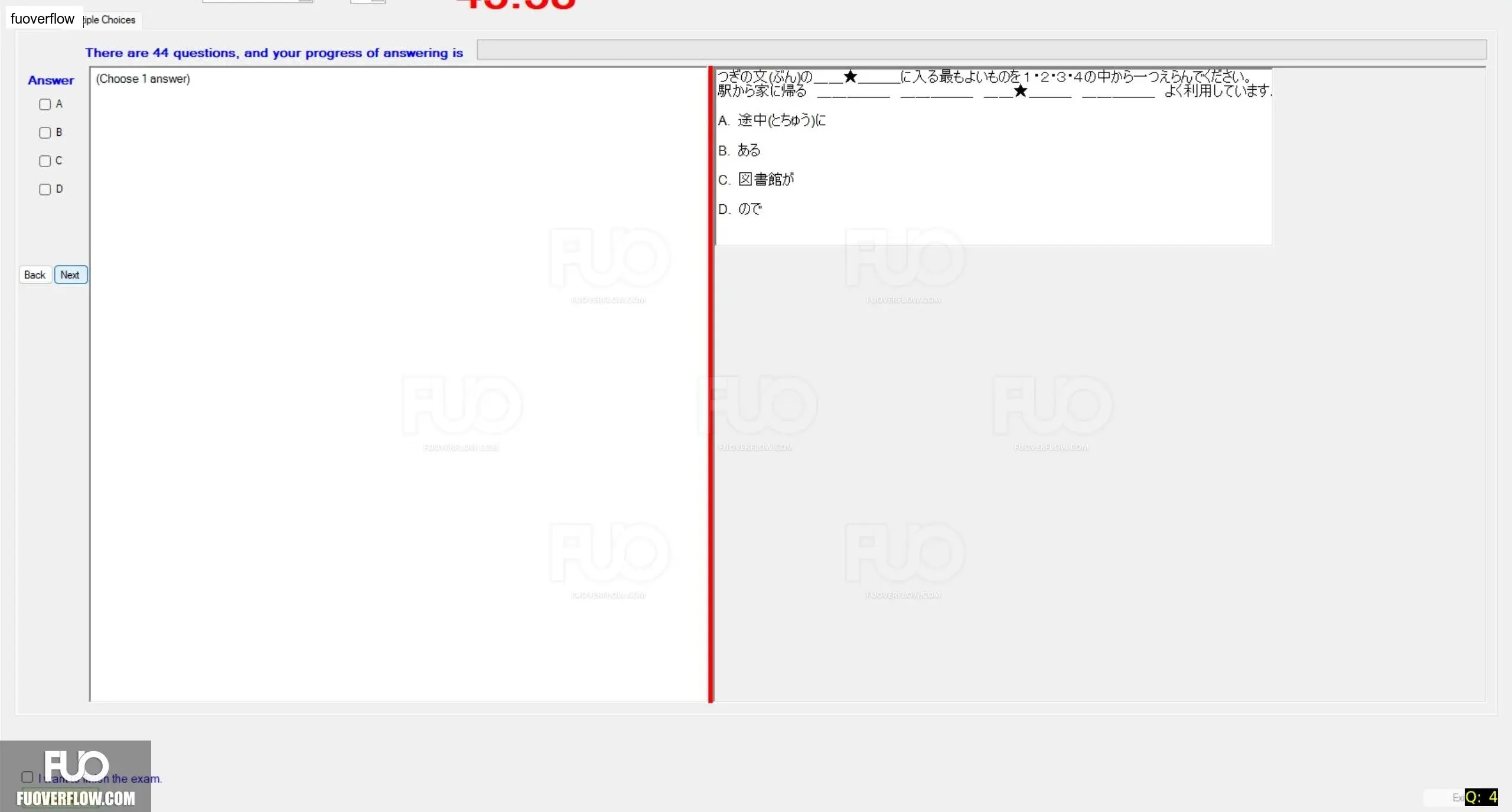 JPD316_-_SP_2024_-_RRE_1735.webp
