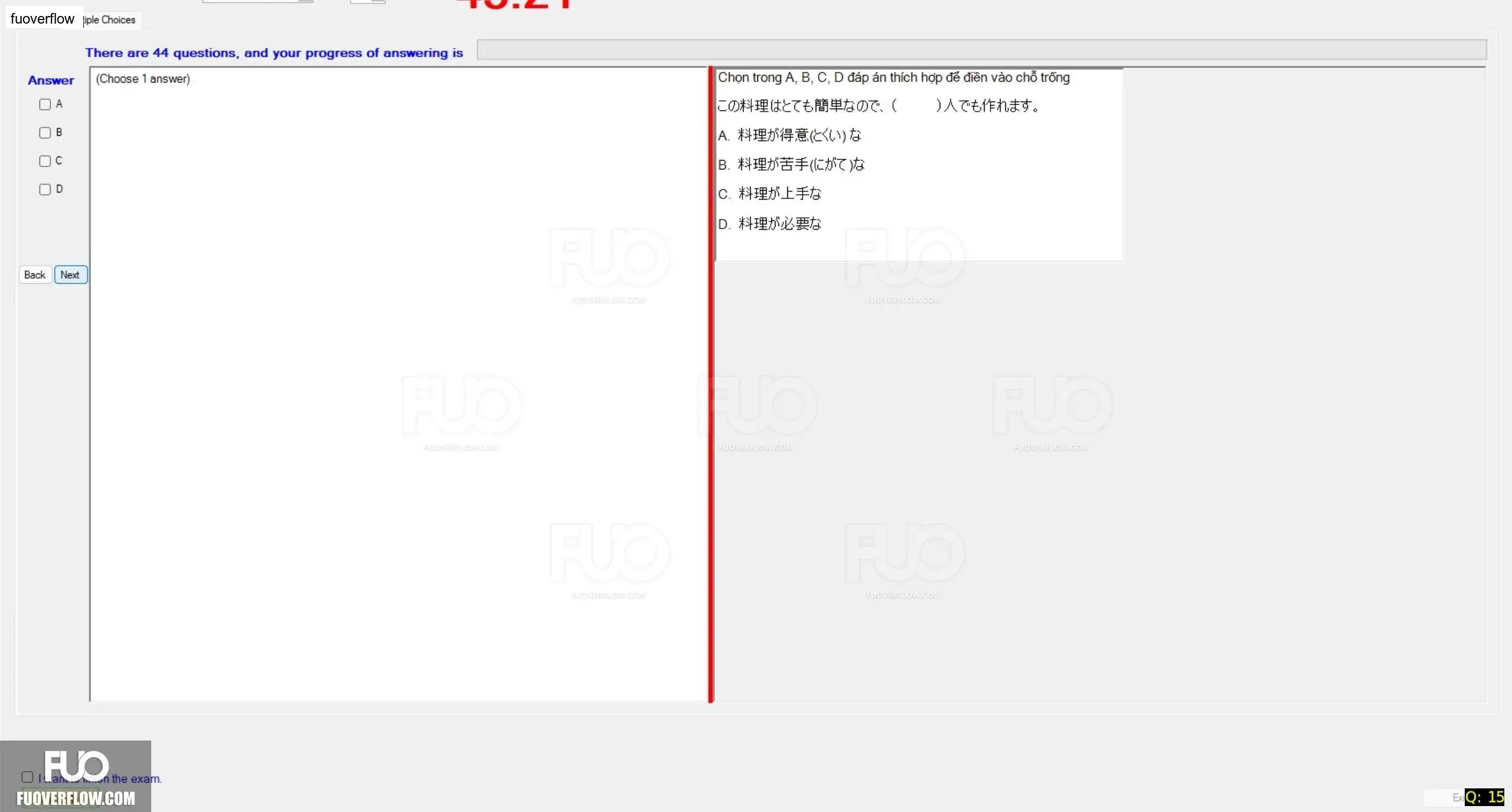 JPD316_-_SP_2024_-_RRE_1735.webp