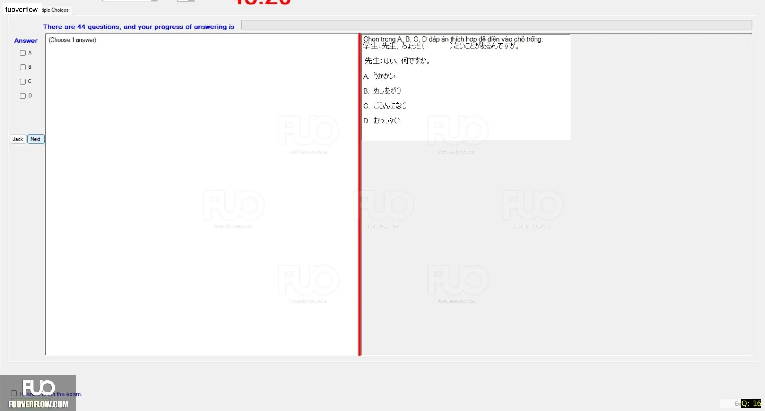 JPD316_-_SP_2024_-_RRE_1735.webp