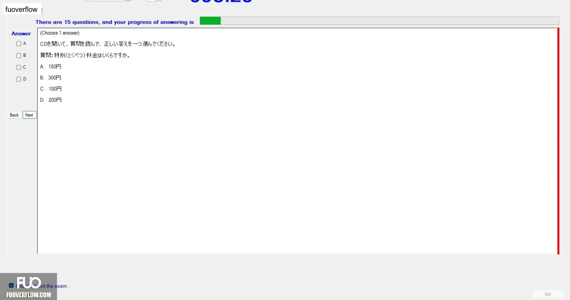 JPD316_-_SP_2025_-_L_-_FE_3579.webp