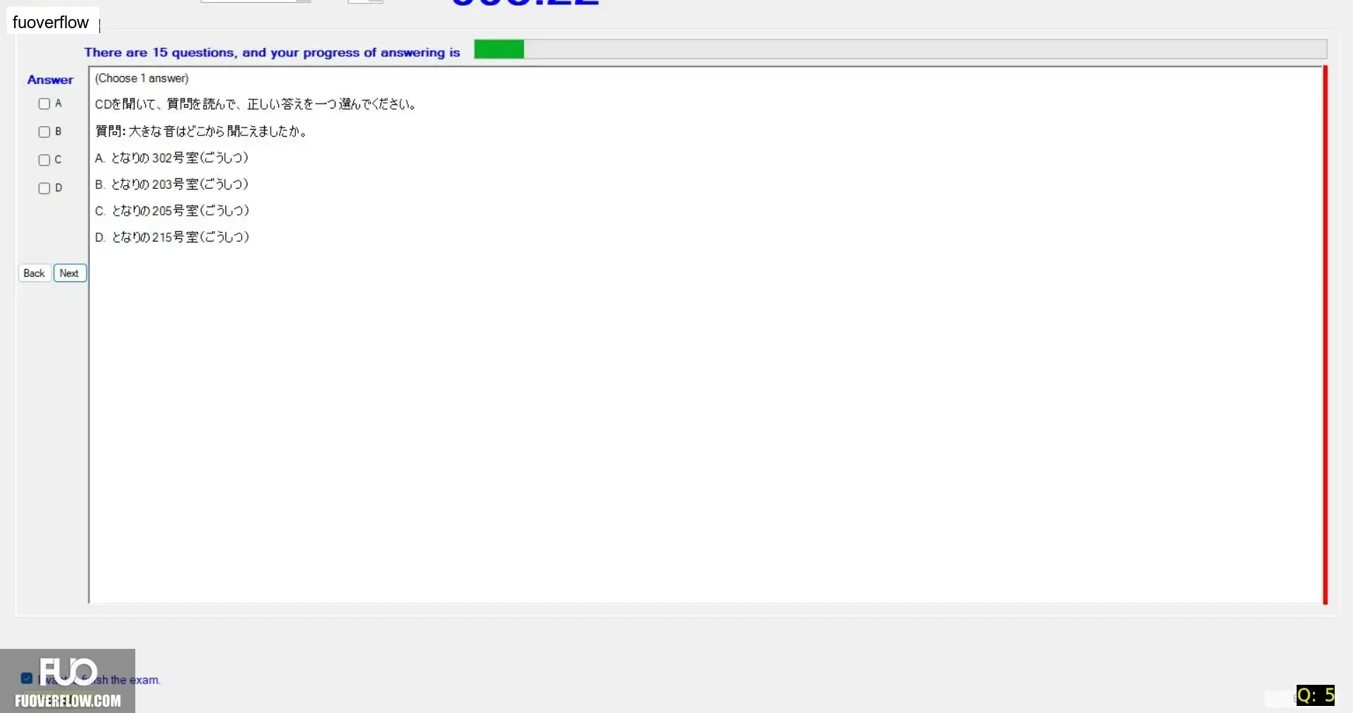 JPD316_-_SP_2025_-_L_-_FE_3579.webp