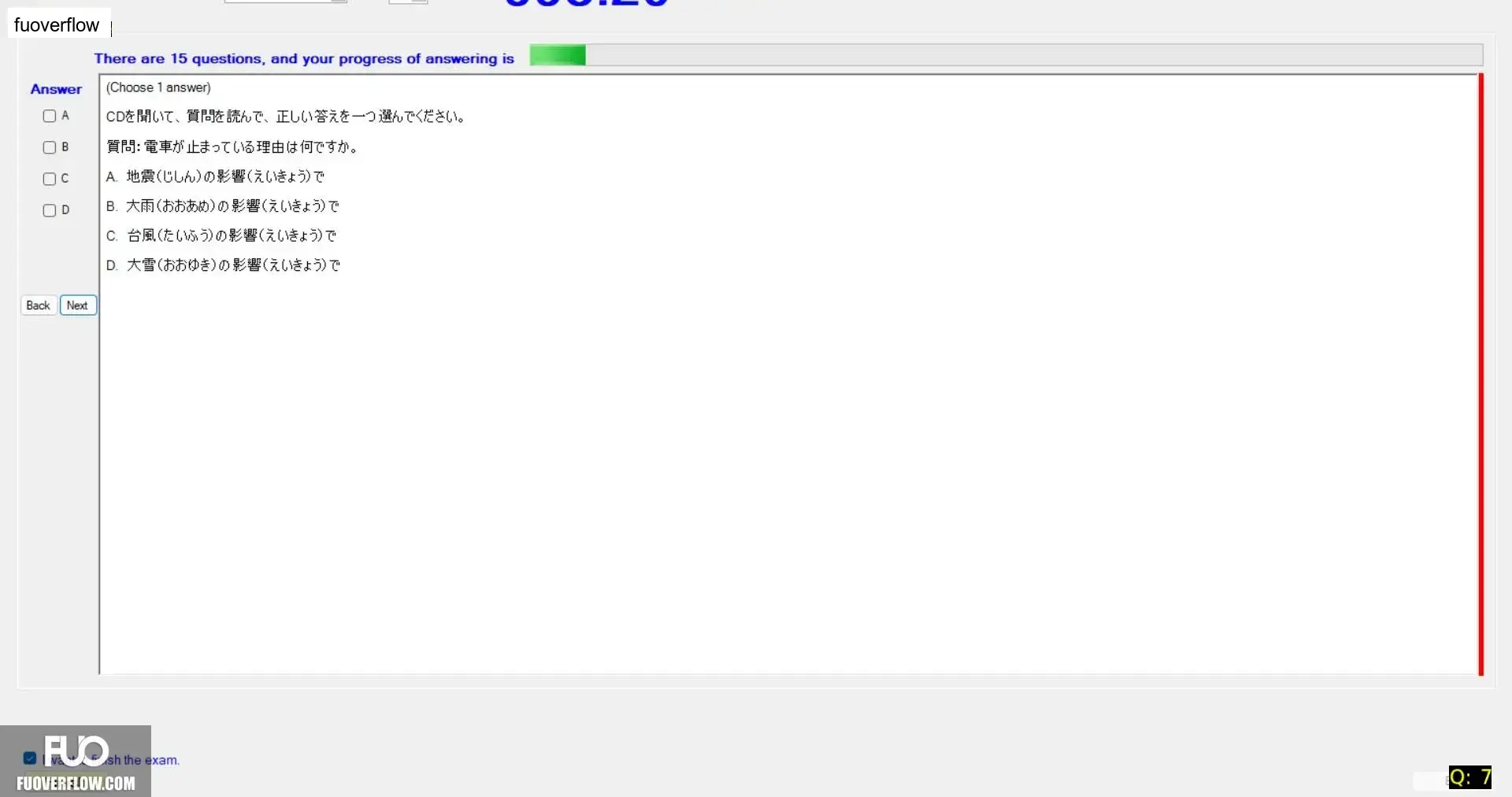 JPD316_-_SP_2025_-_L_-_FE_3579.webp