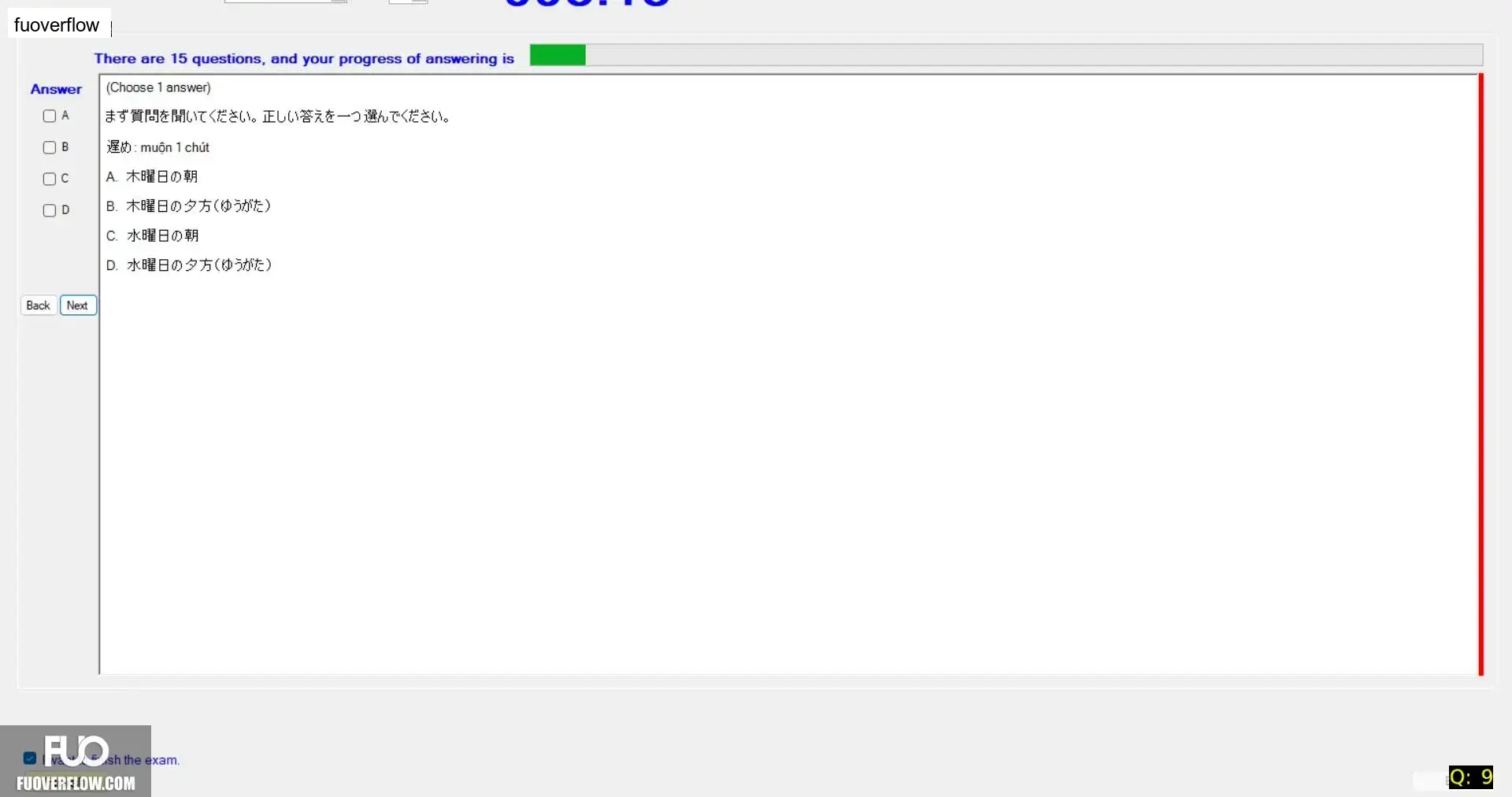 JPD316_-_SP_2025_-_L_-_FE_3579.webp