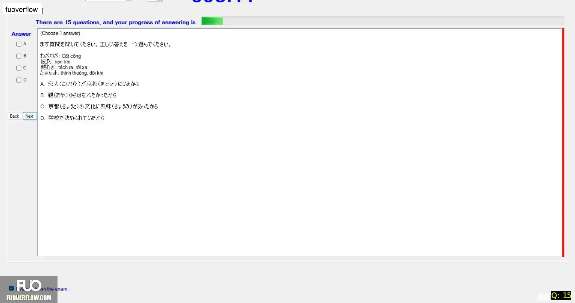 JPD316_-_SP_2025_-_L_-_FE_3579.webp
