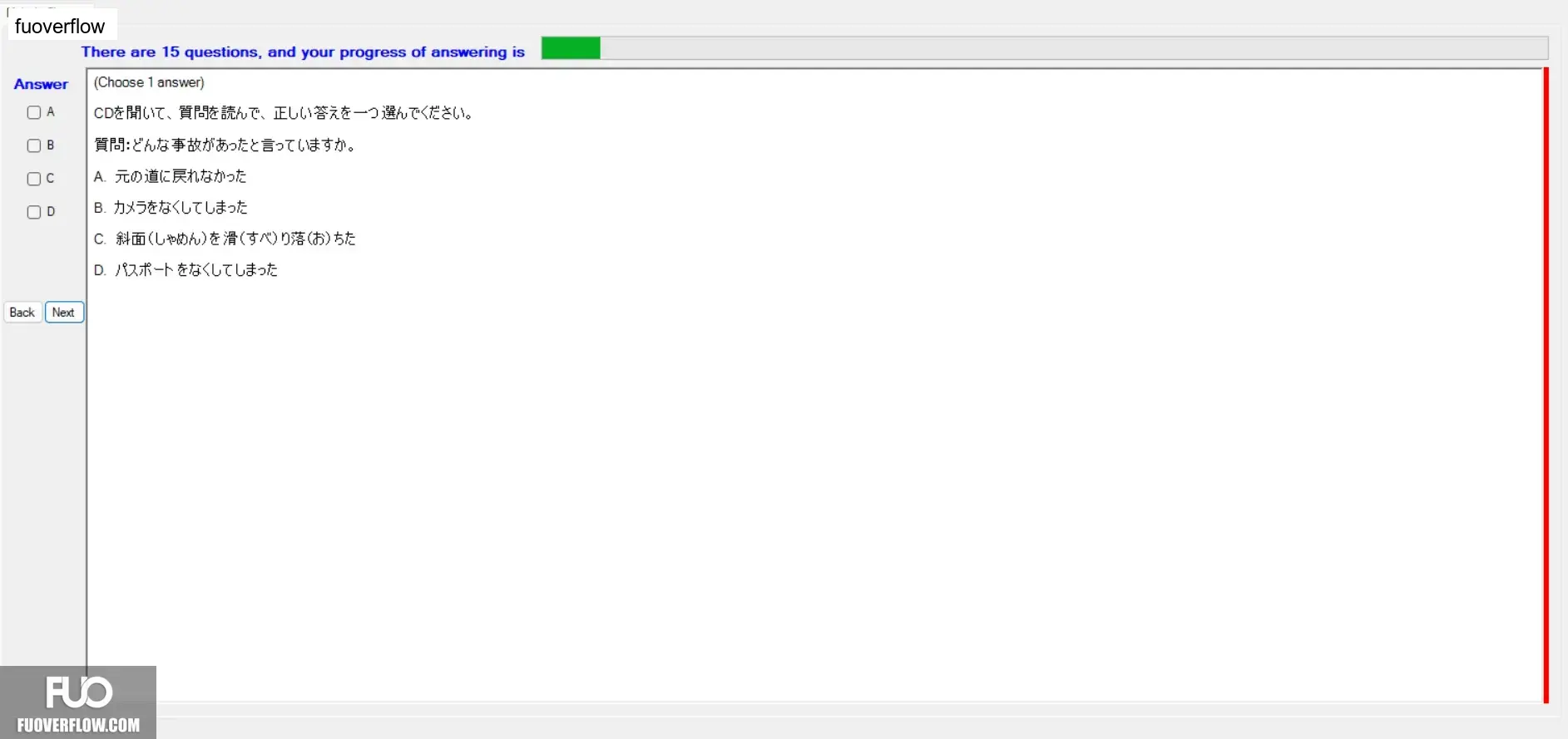 JPD316_-_SP_2025_-_L_-_RE_3701.webp