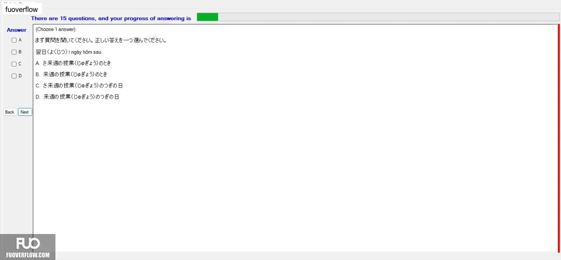 JPD316_-_SP_2025_-_L_-_RE_3701.webp