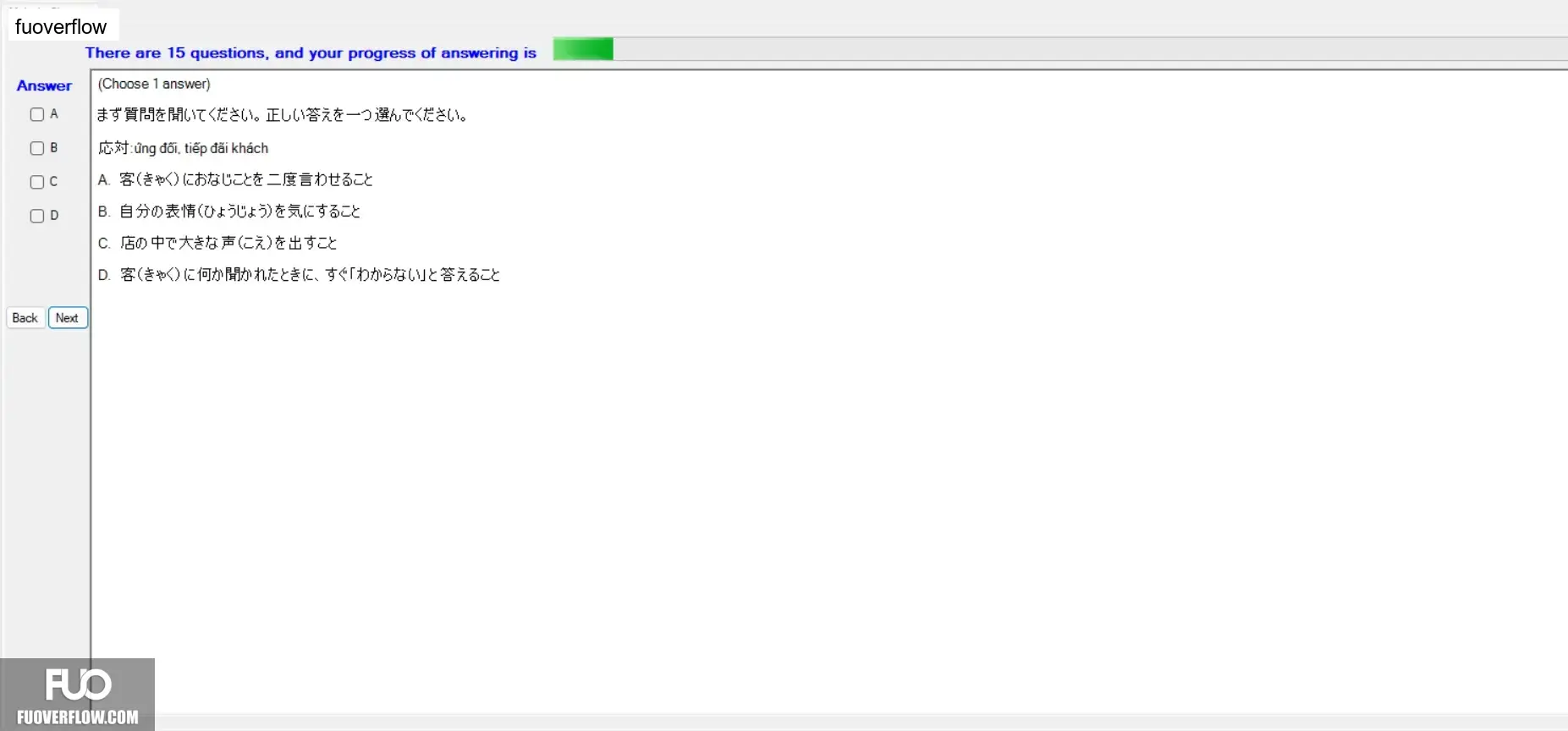 JPD316_-_SP_2025_-_L_-_RE_3701.webp