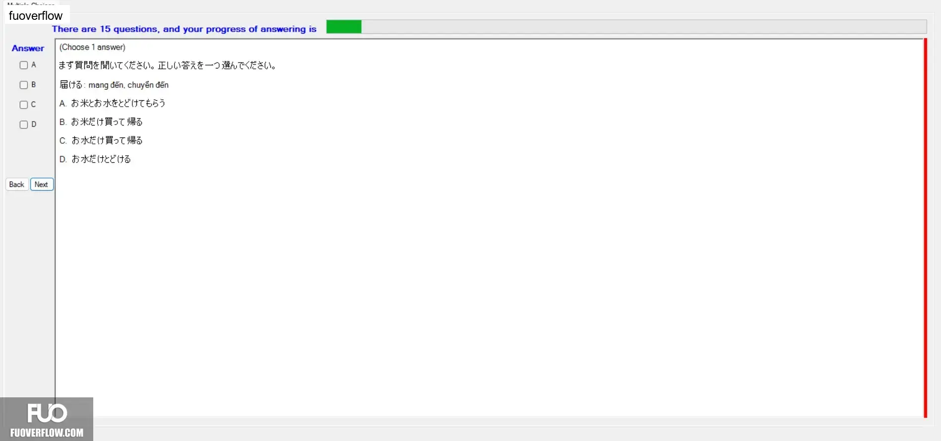 JPD316_-_SP_2025_-_L_-_RE_3701.webp