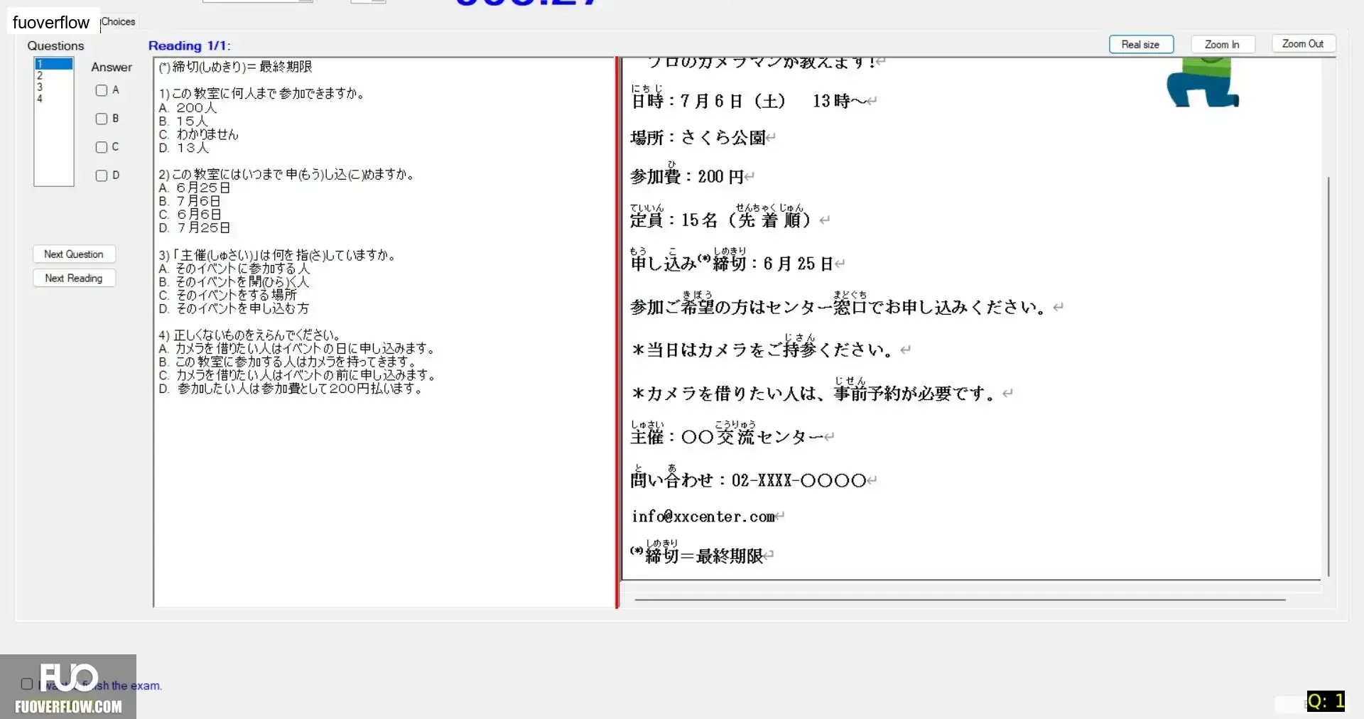 JPD316_-_SP_2025_-_R_-_FE_3580.webp