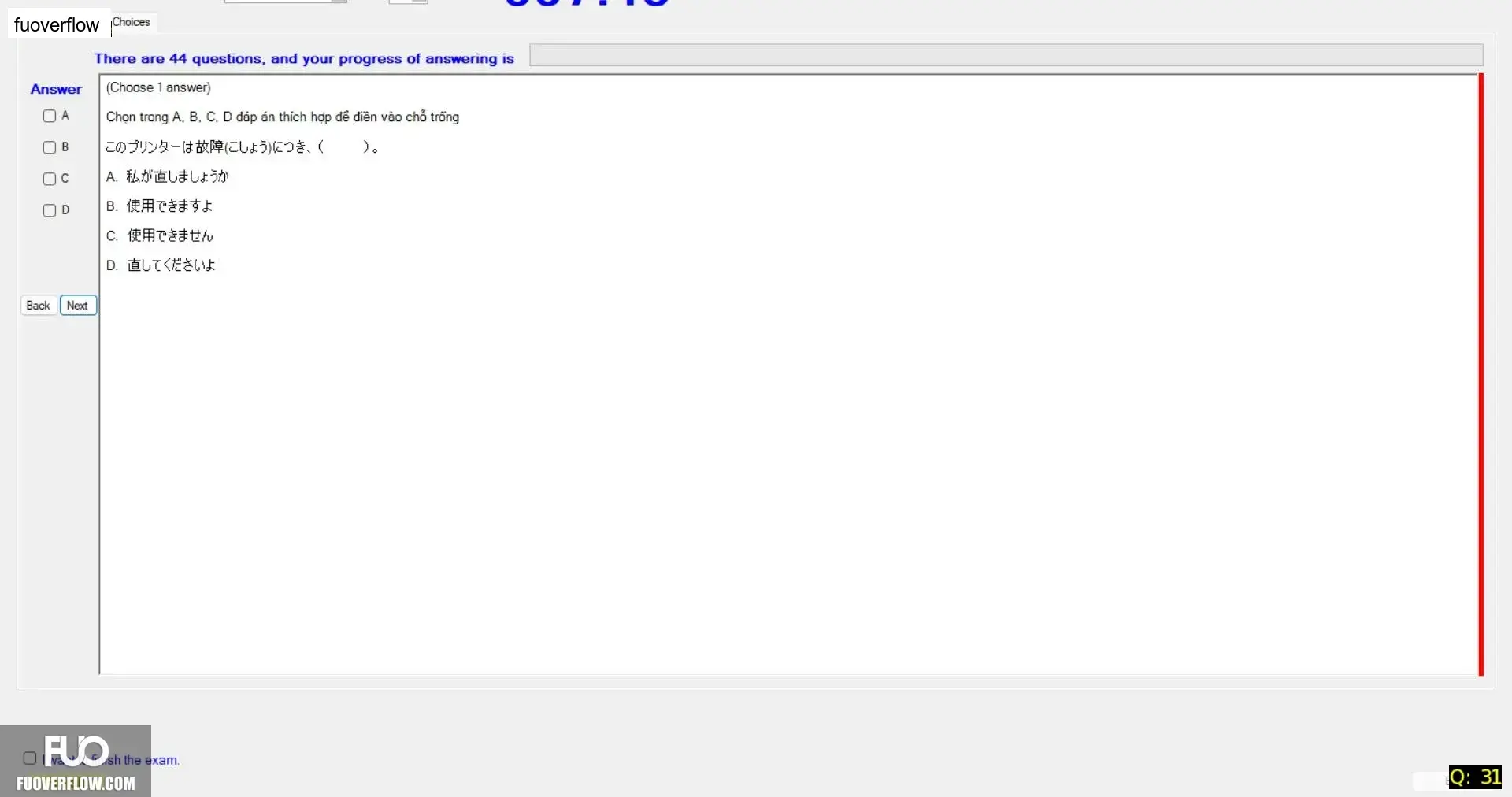 JPD316_-_SP_2025_-_R_-_FE_3580.webp
