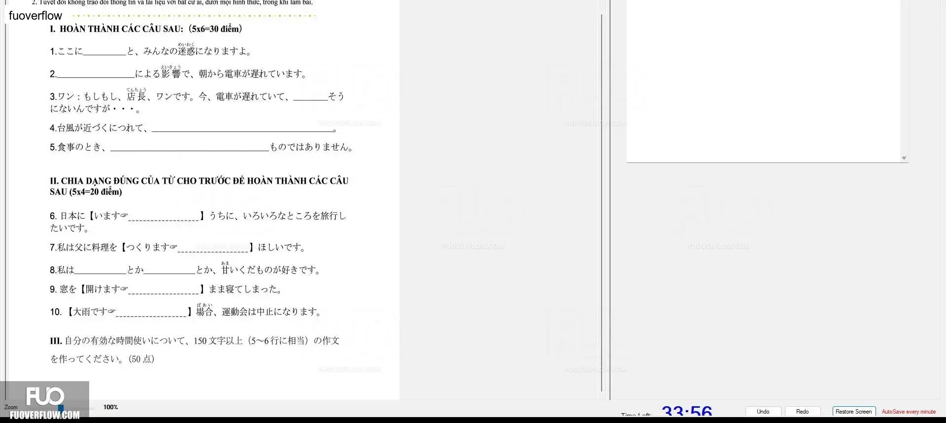 JPD316_-_SU_2023_-_RE_-_W_763.webp