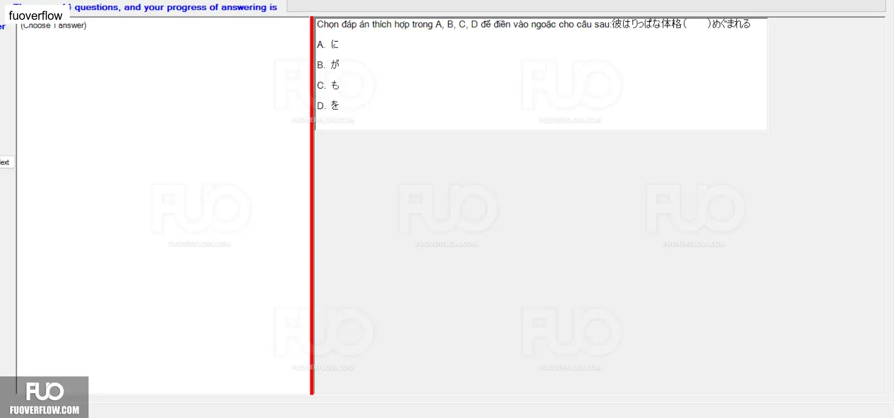 JPD326_-_SP_2024_-_RRE_1701.webp