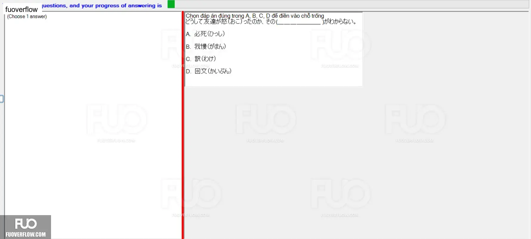 JPD326_-_SP_2024_-_RRE_1701.webp