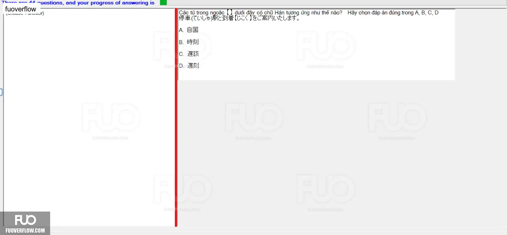 JPD326_-_SP_2024_-_RRE_1701.webp