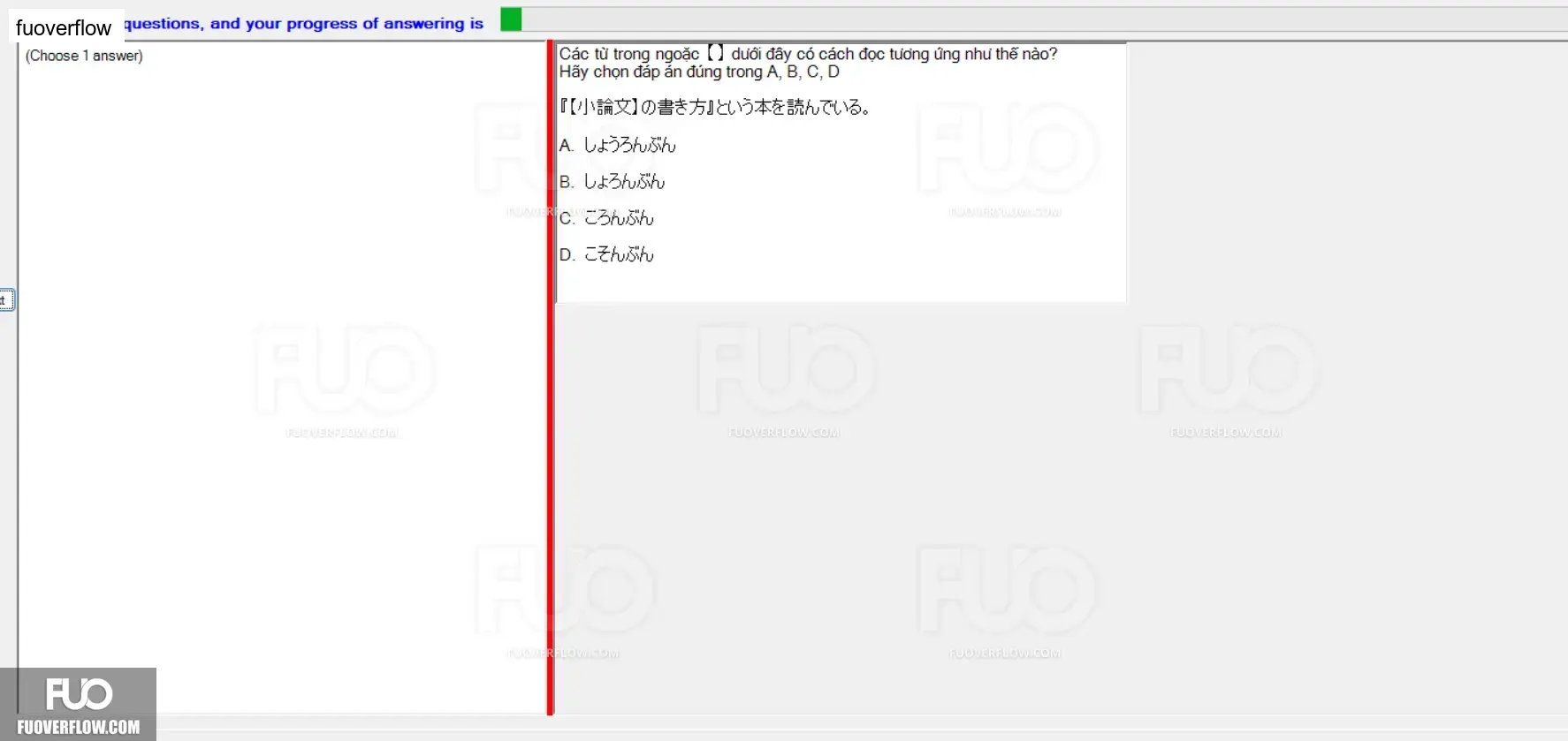 JPD326_-_SP_2024_-_RRE_1701.webp