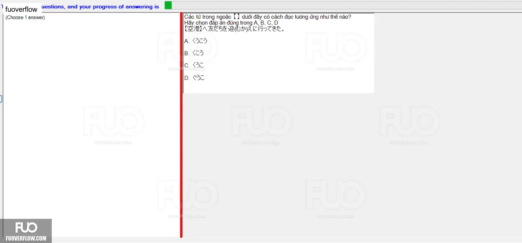 JPD326_-_SP_2024_-_RRE_1701.webp