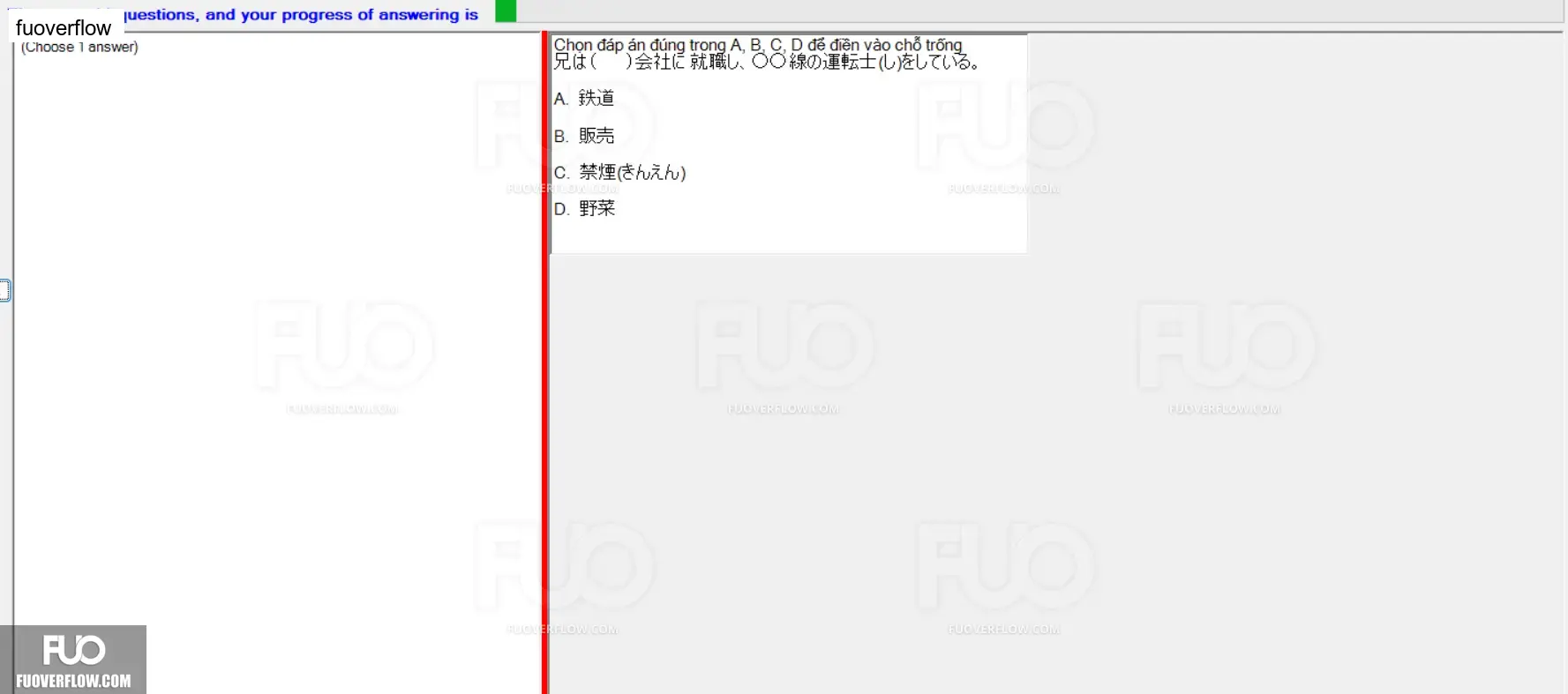 JPD326_-_SP_2024_-_RRE_1701.webp