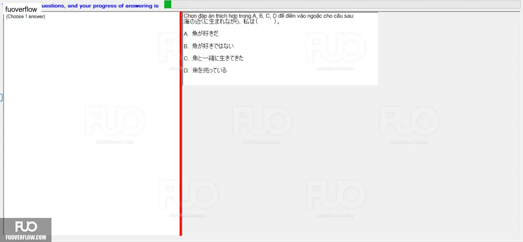 JPD326_-_SP_2024_-_RRE_1701.webp