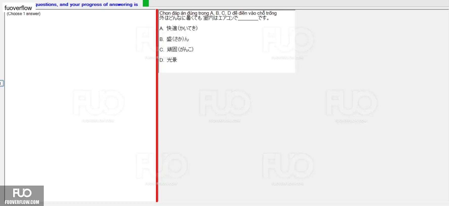 JPD326_-_SP_2024_-_RRE_1701.webp