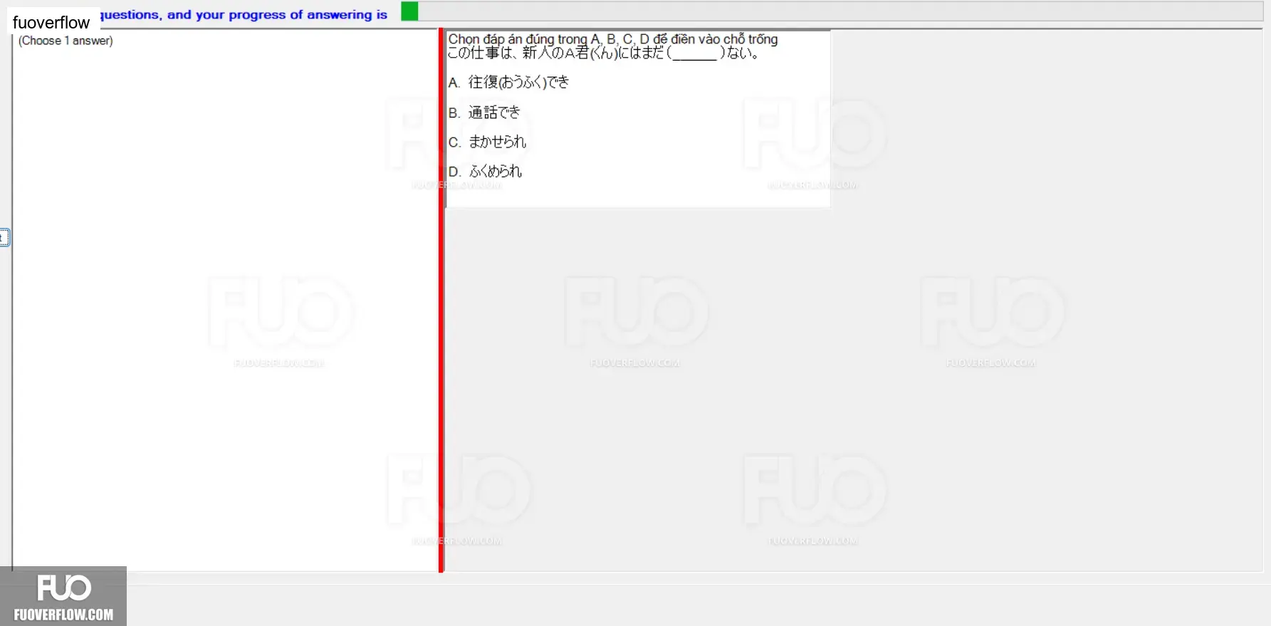 JPD326_-_SP_2024_-_RRE_1701.webp