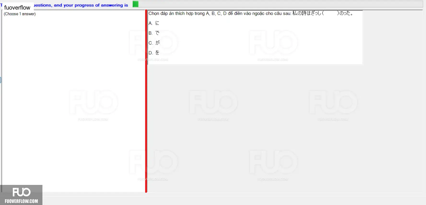 JPD326_-_SP_2024_-_RRE_1701.webp