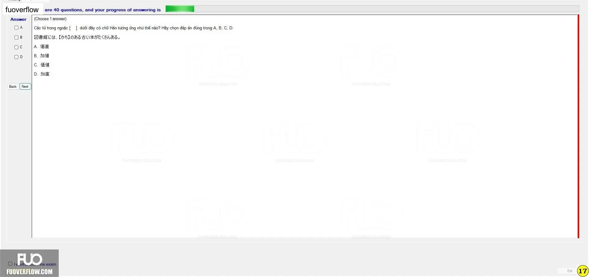 JPD326_-_Spring24_-_ME_1428.webp