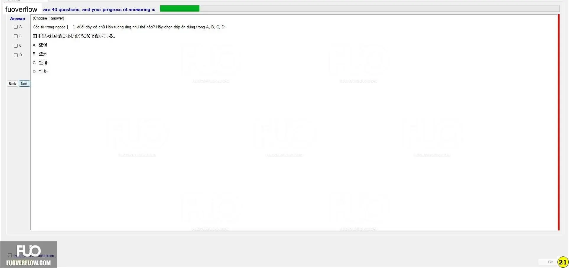 JPD326_-_Spring24_-_ME_1428.webp