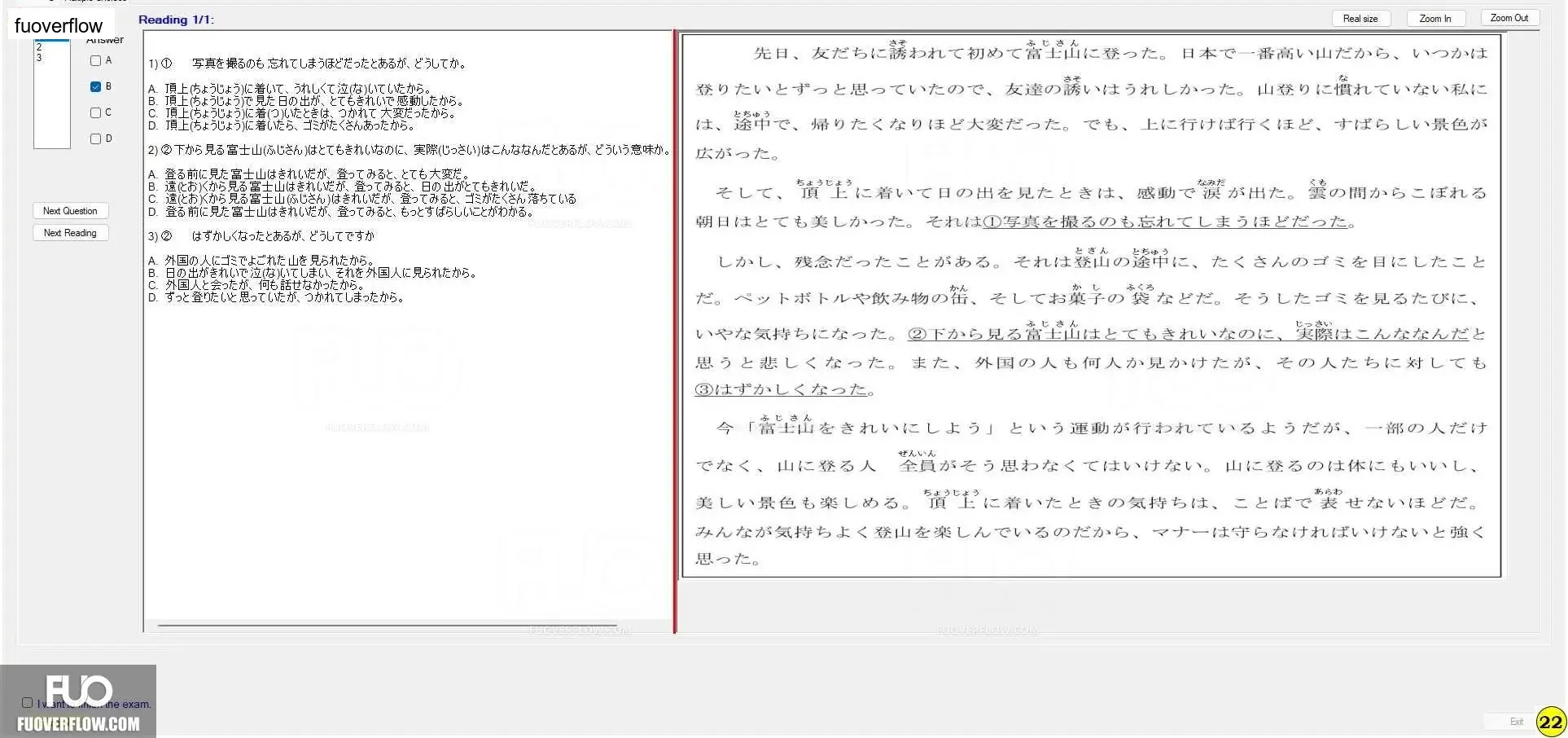 JPD326_-_Spring24_-_ME_1428.webp