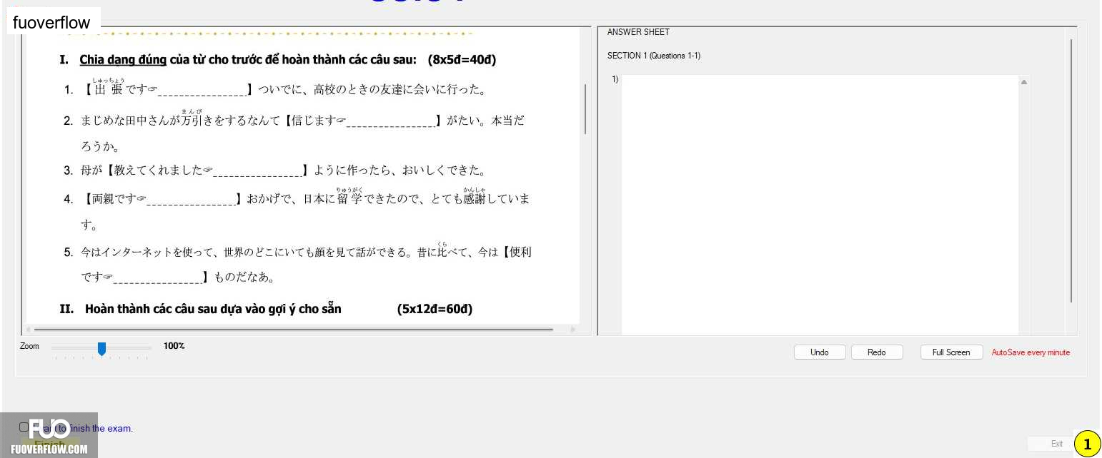 JPD326_-_SU_2023_-_2_-_W_581.webp