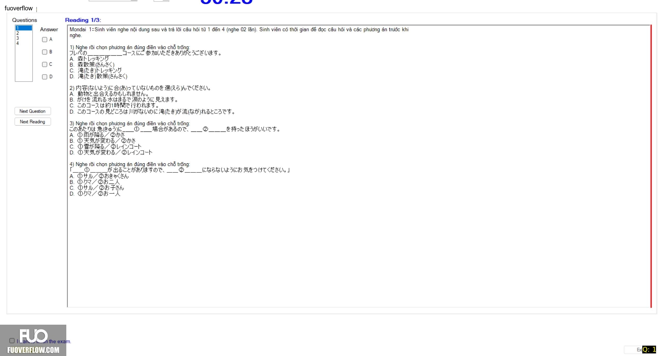 JPD326_-_SU_2024_-_L_-_FE_2250.webp