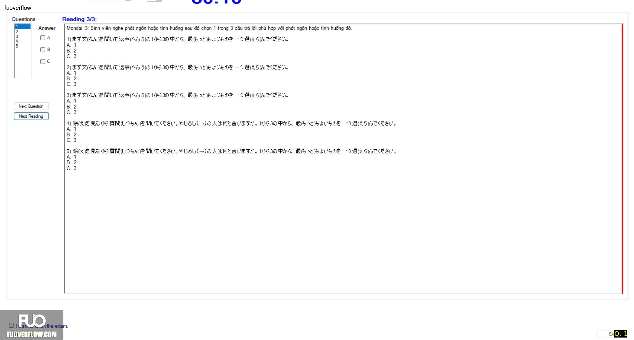 JPD326_-_SU_2024_-_L_-_FE_2250.webp