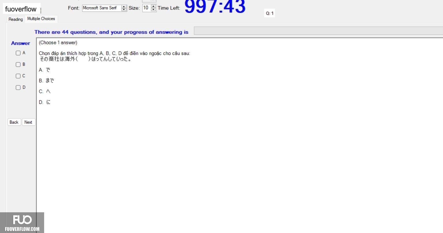JPD326_-_SU_2024_-_R_-_FE_2256.webp