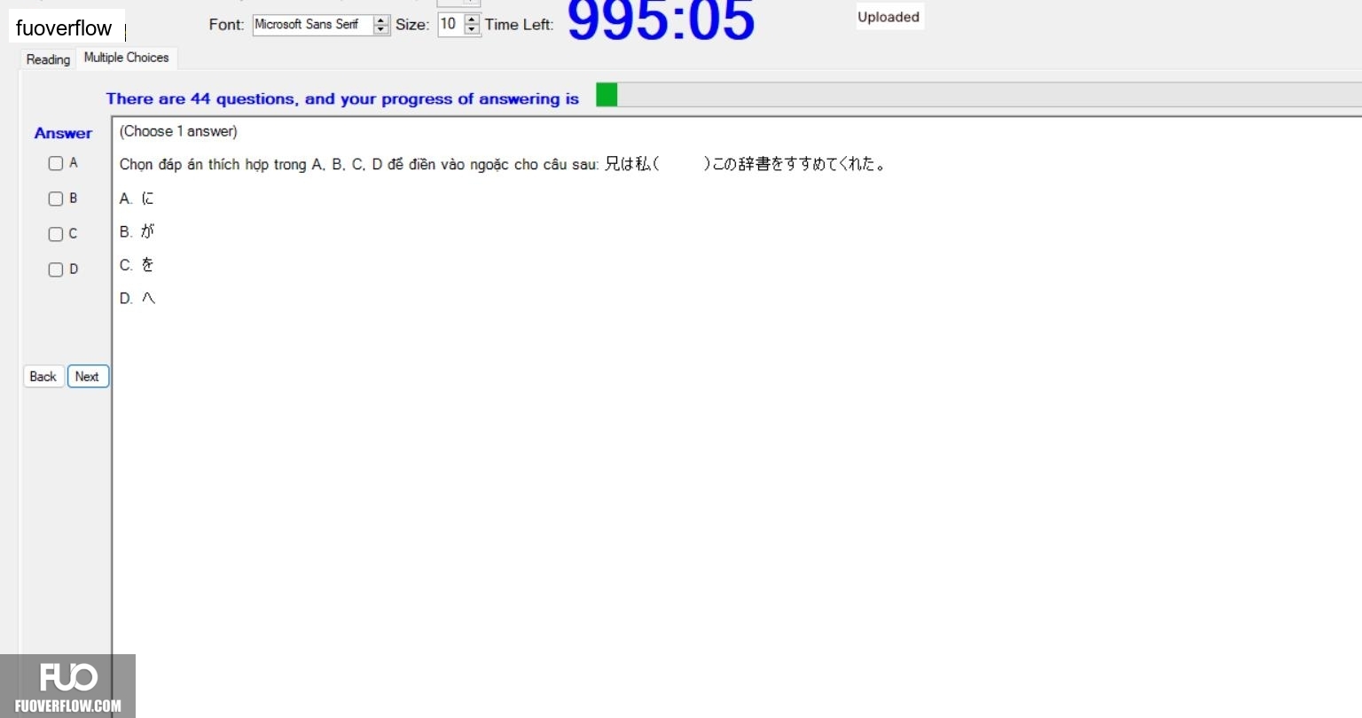 JPD326_-_SU_2024_-_R_-_FE_2256.webp