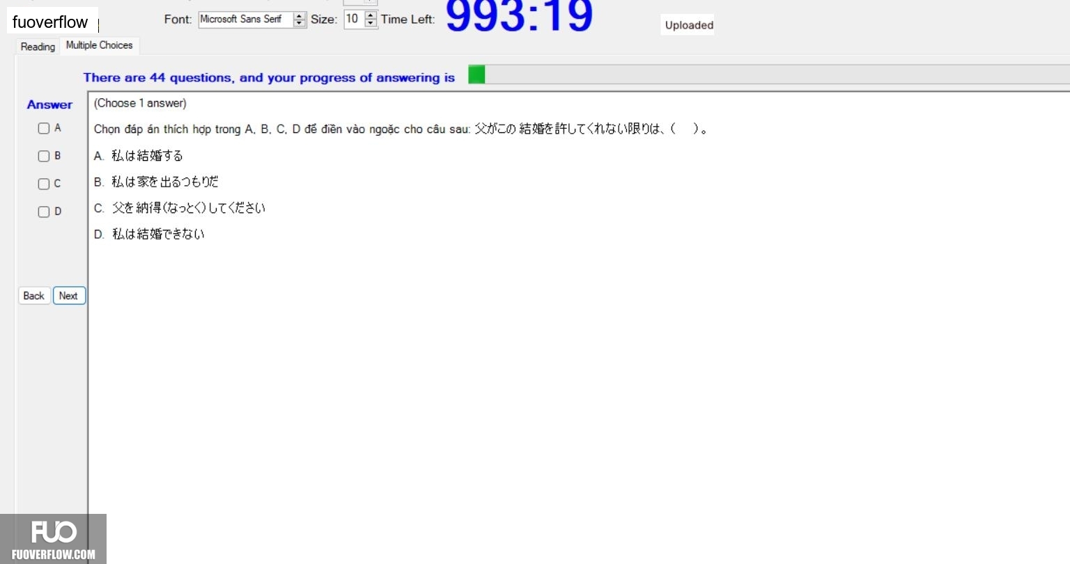 JPD326_-_SU_2024_-_R_-_FE_2256.webp