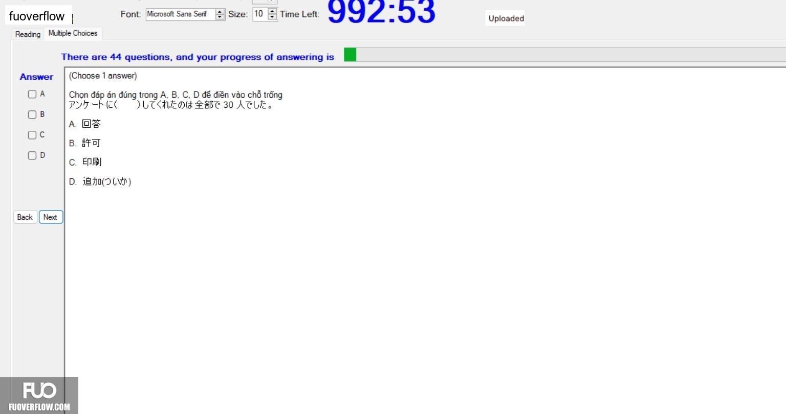 JPD326_-_SU_2024_-_R_-_FE_2256.webp
