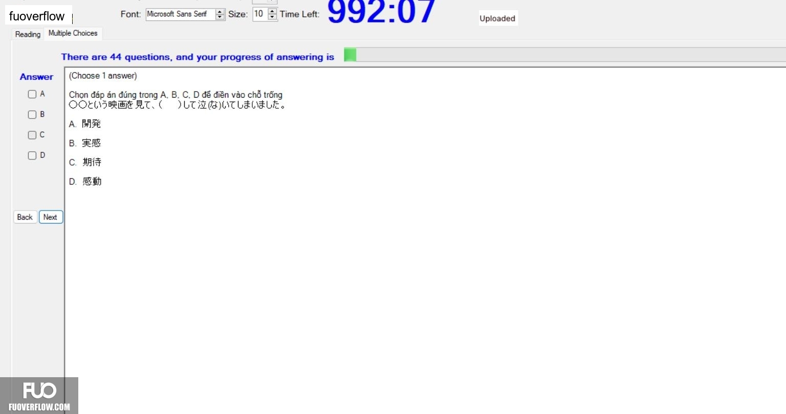 JPD326_-_SU_2024_-_R_-_FE_2256.webp