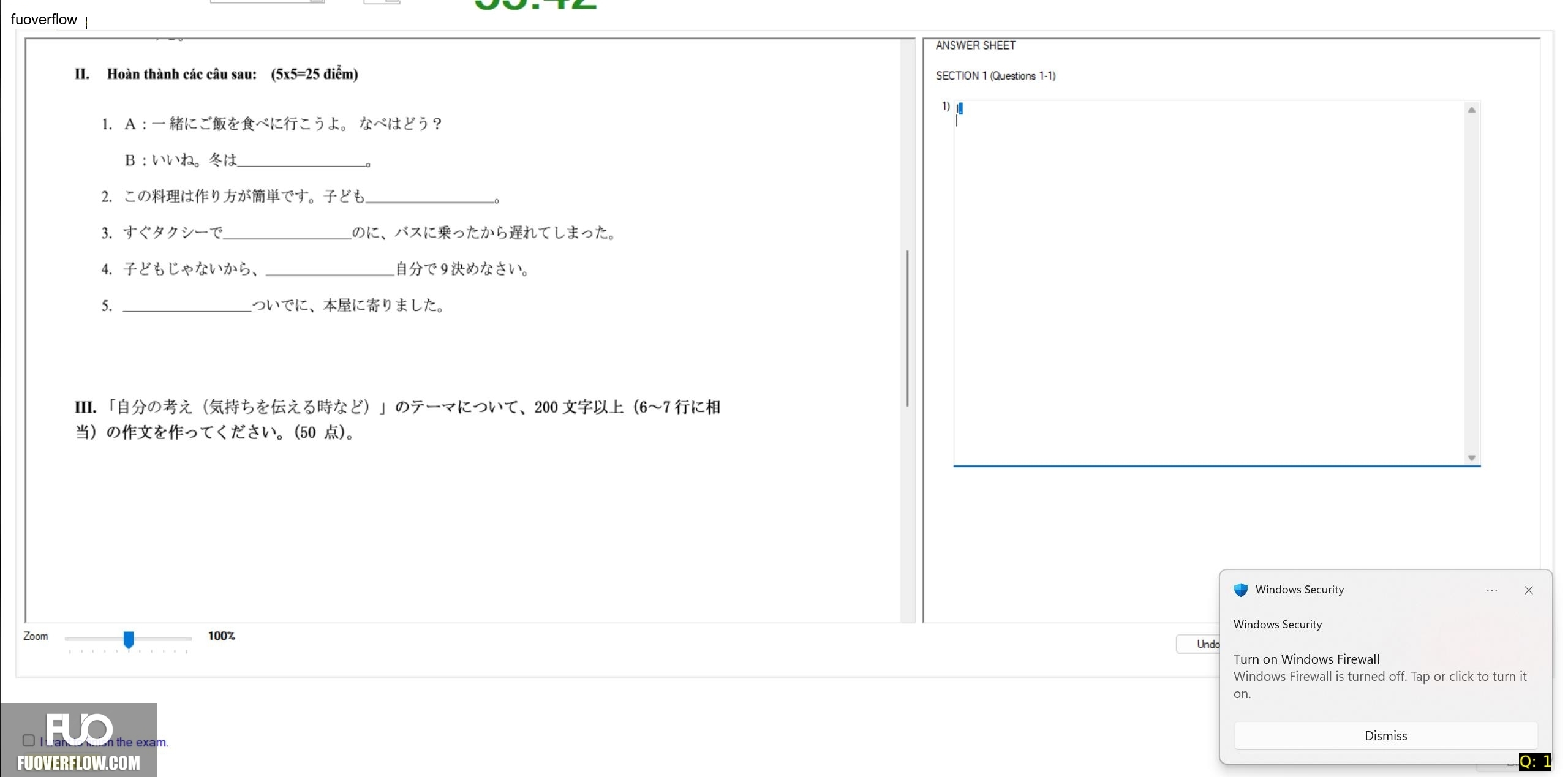 JPD326_-_SU_2024_-_W1_-_FE_2259.webp