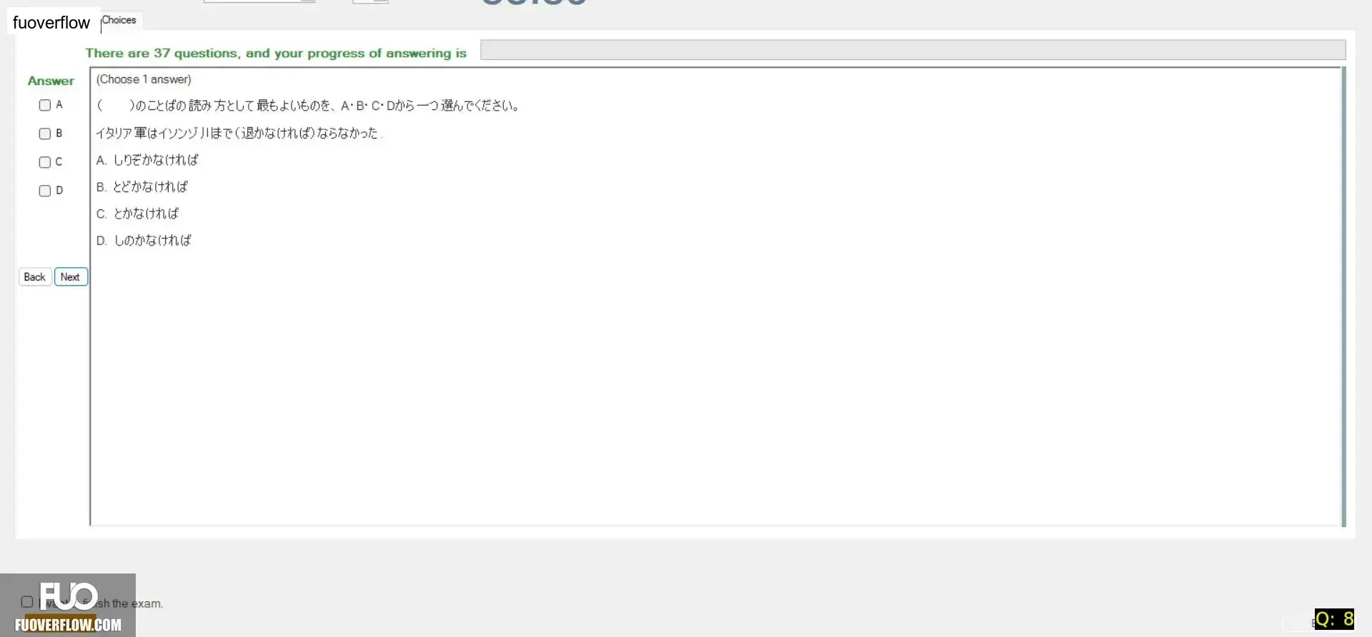 JPD326_-_SU_2025_-_H1_-_ME2_3919.webp