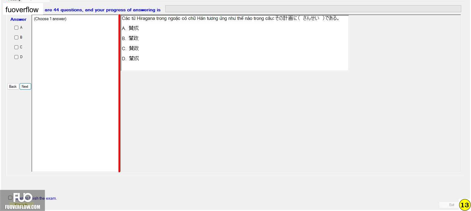 JPD326_-_SUM23_-_2ndFE_-_R_582.webp
