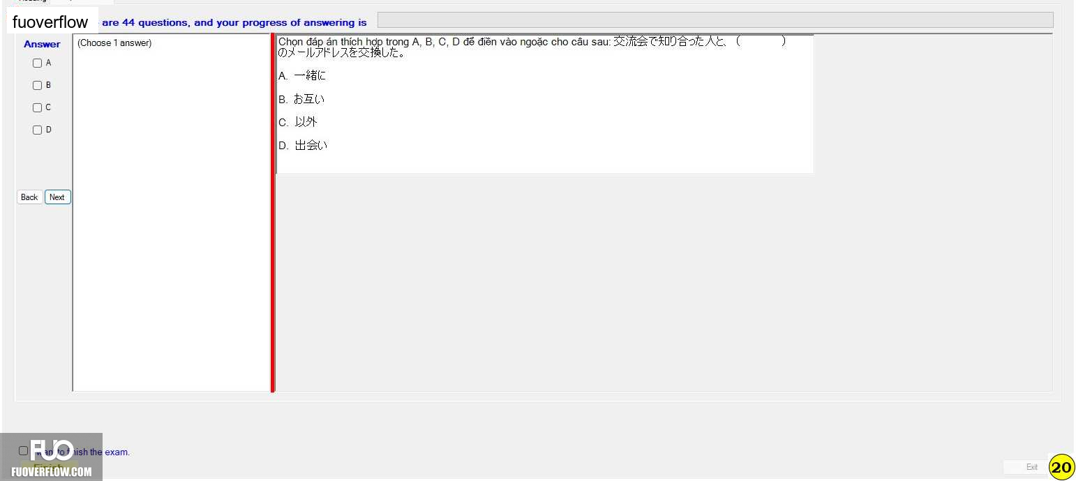 JPD326_-_SUM23_-_2ndFE_-_R_582.webp