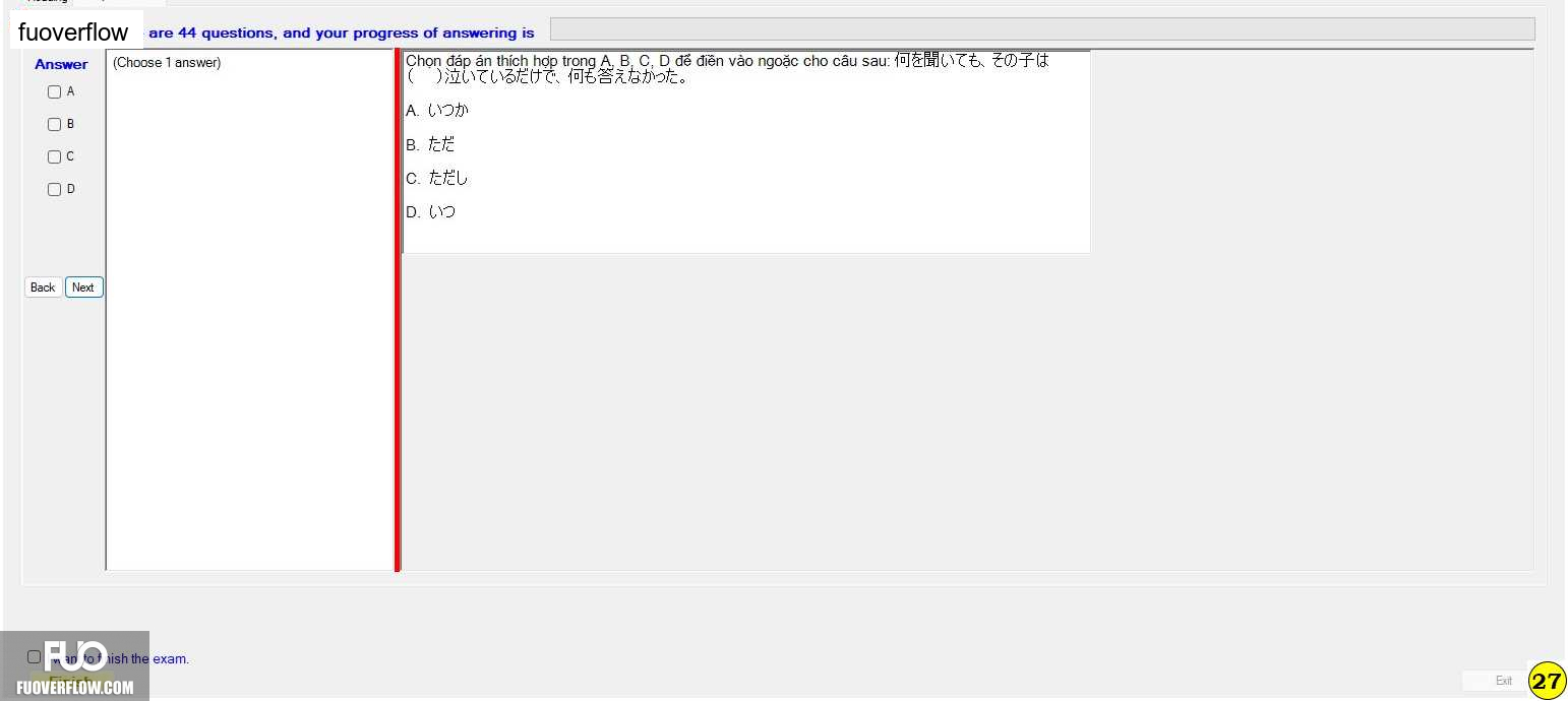 JPD326_-_SUM23_-_2ndFE_-_R_582.webp