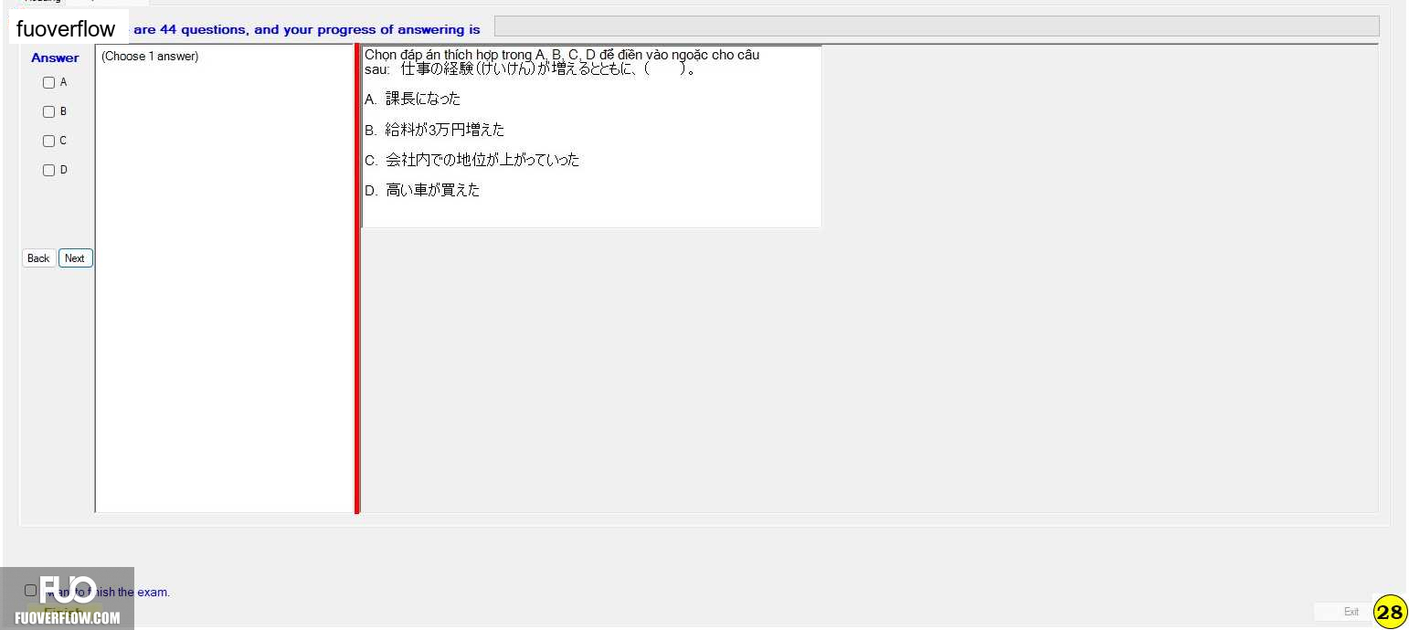 JPD326_-_SUM23_-_2ndFE_-_R_582.webp