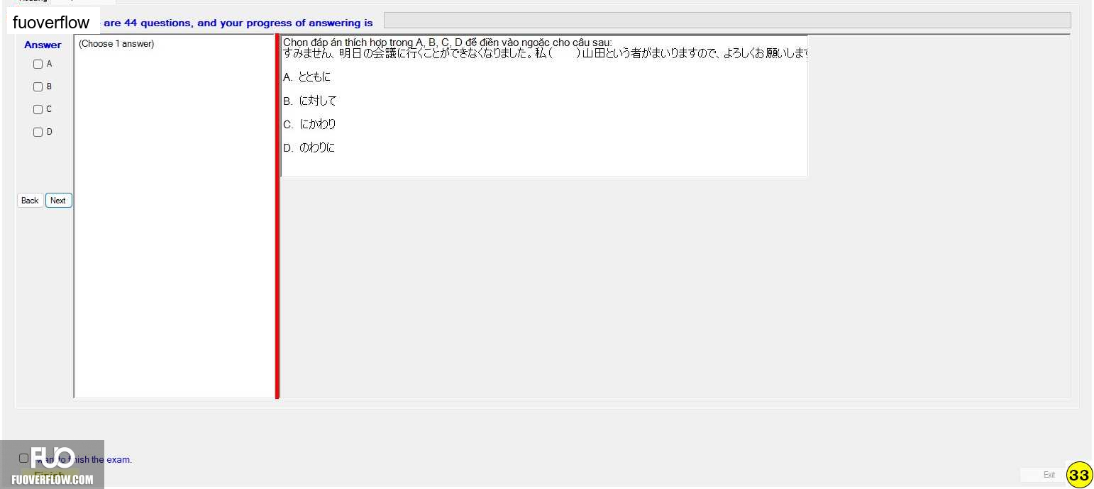 JPD326_-_SUM23_-_2ndFE_-_R_582.webp