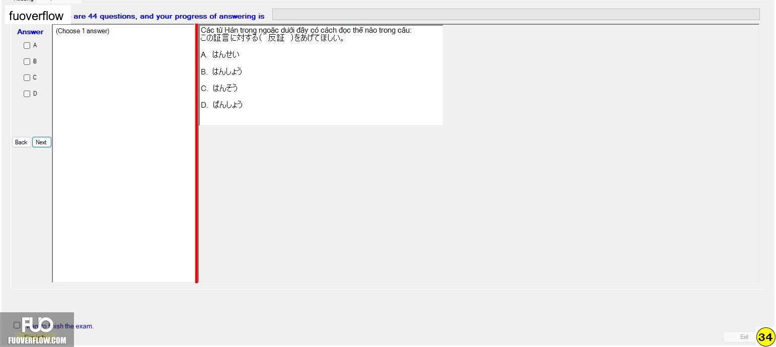 JPD326_-_SUM23_-_2ndFE_-_R_582.webp