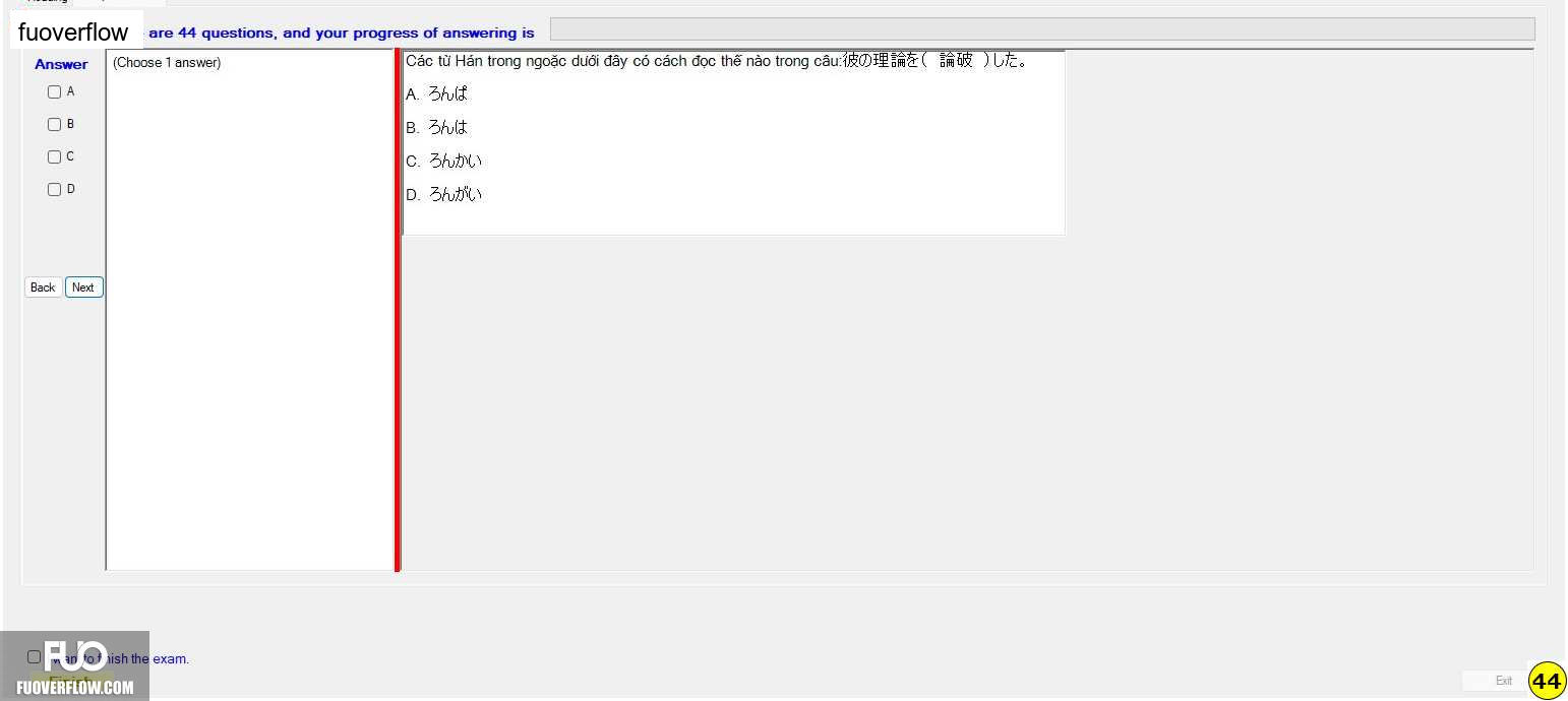 JPD326_-_SUM23_-_2ndFE_-_R_582.webp