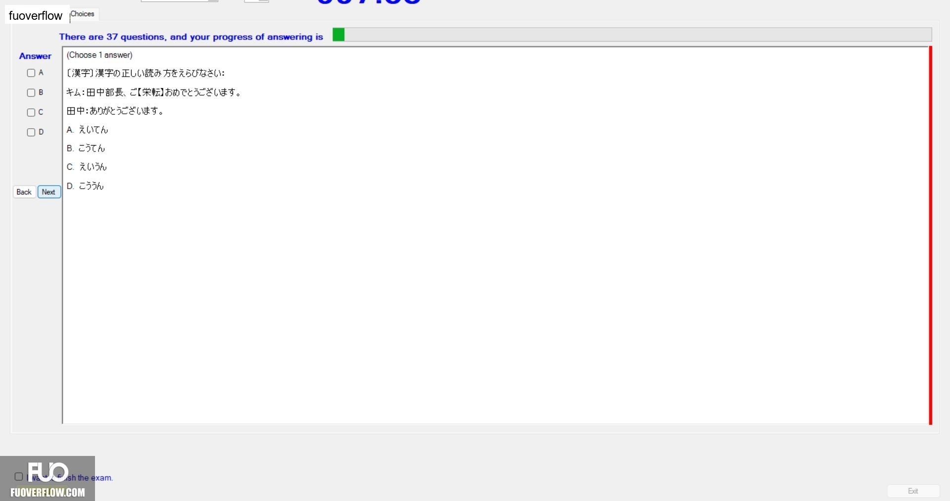 JPD326_-_Summer2024_-_ME_2099.webp