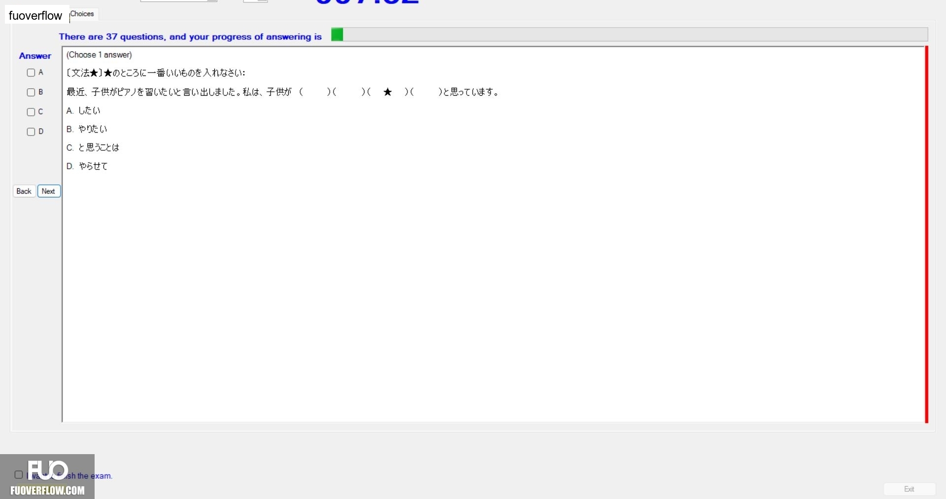 JPD326_-_Summer2024_-_ME_2099.webp