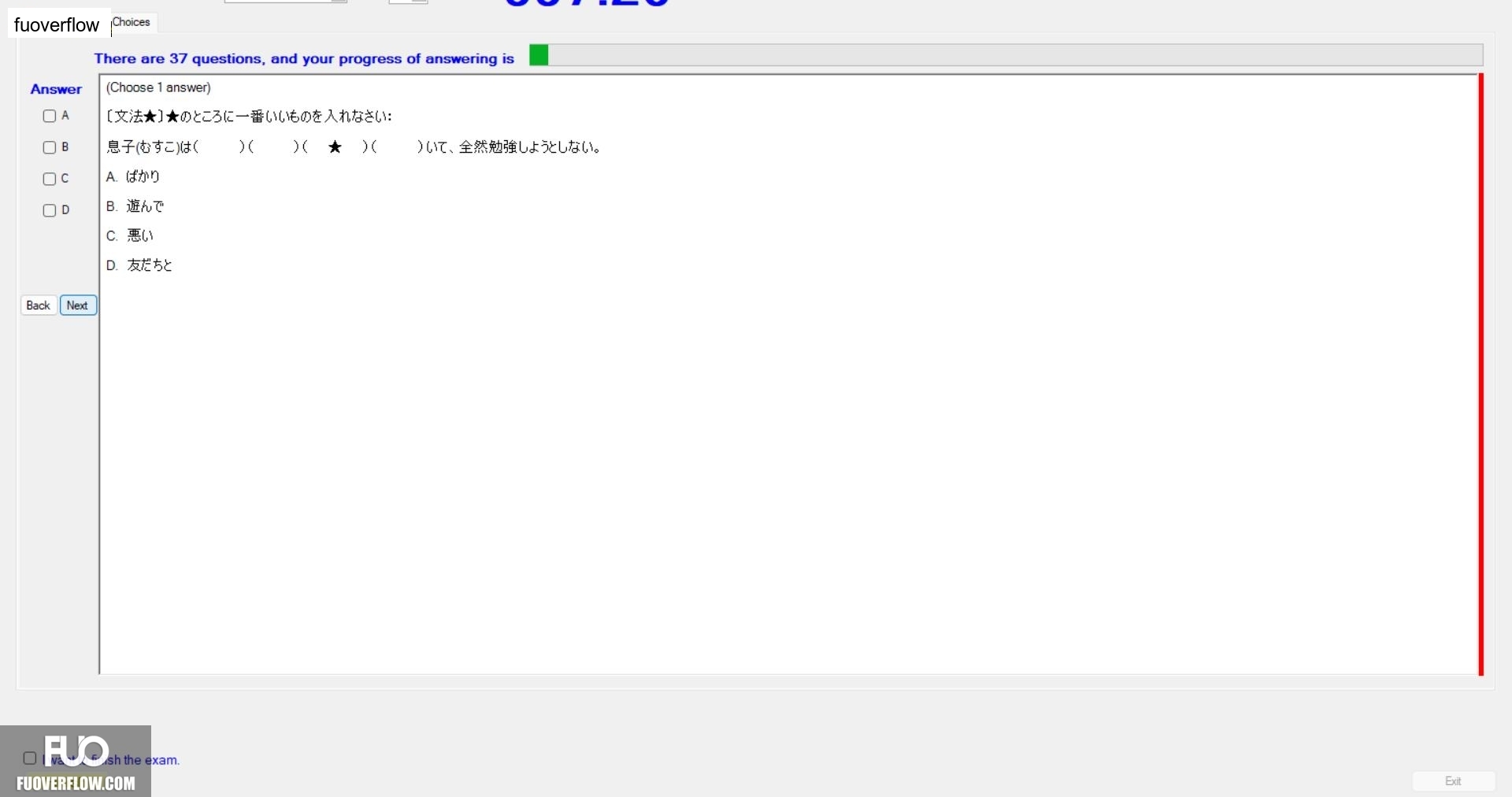 JPD326_-_Summer2024_-_ME_2099.webp