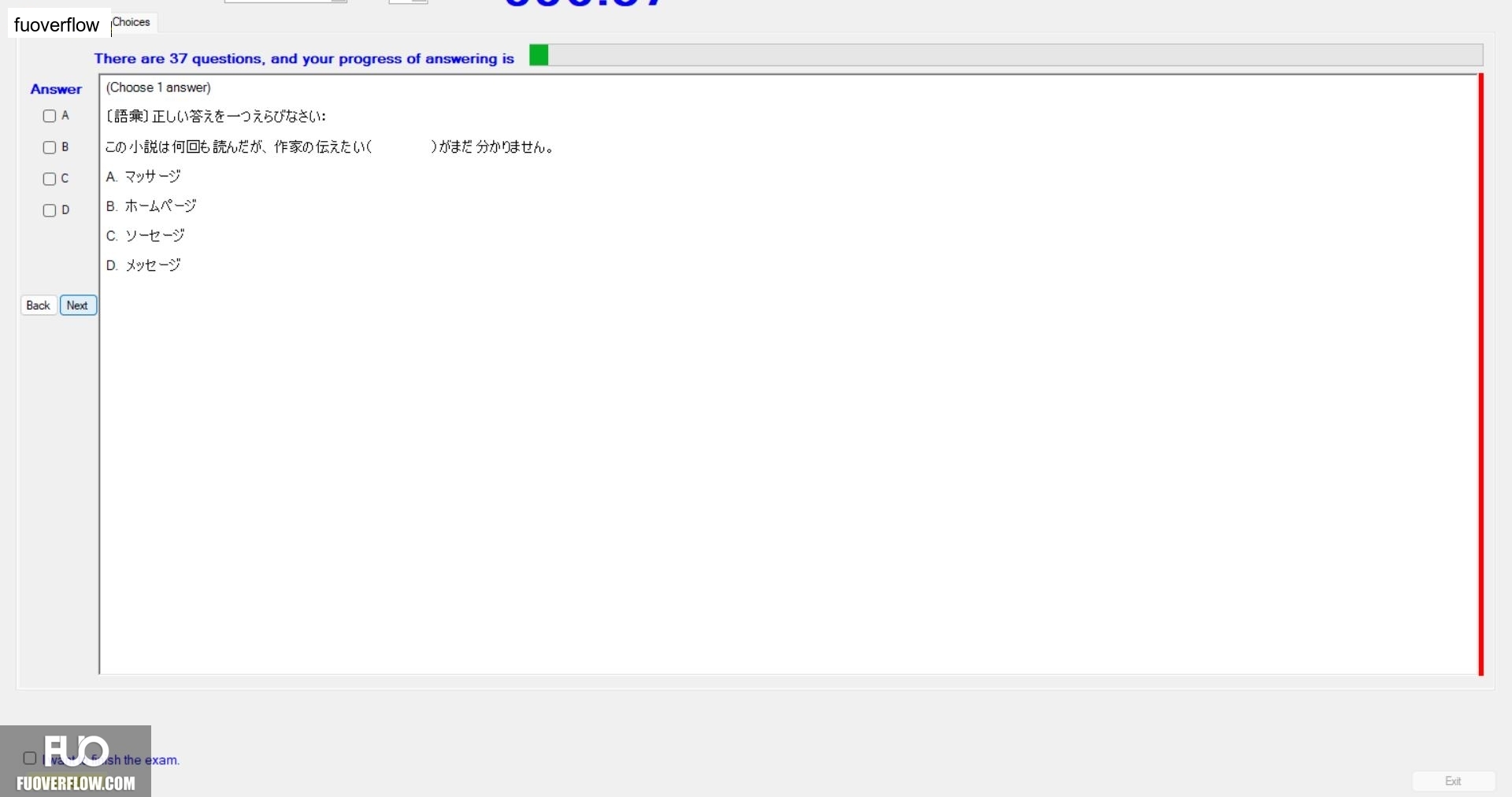 JPD326_-_Summer2024_-_ME_2099.webp