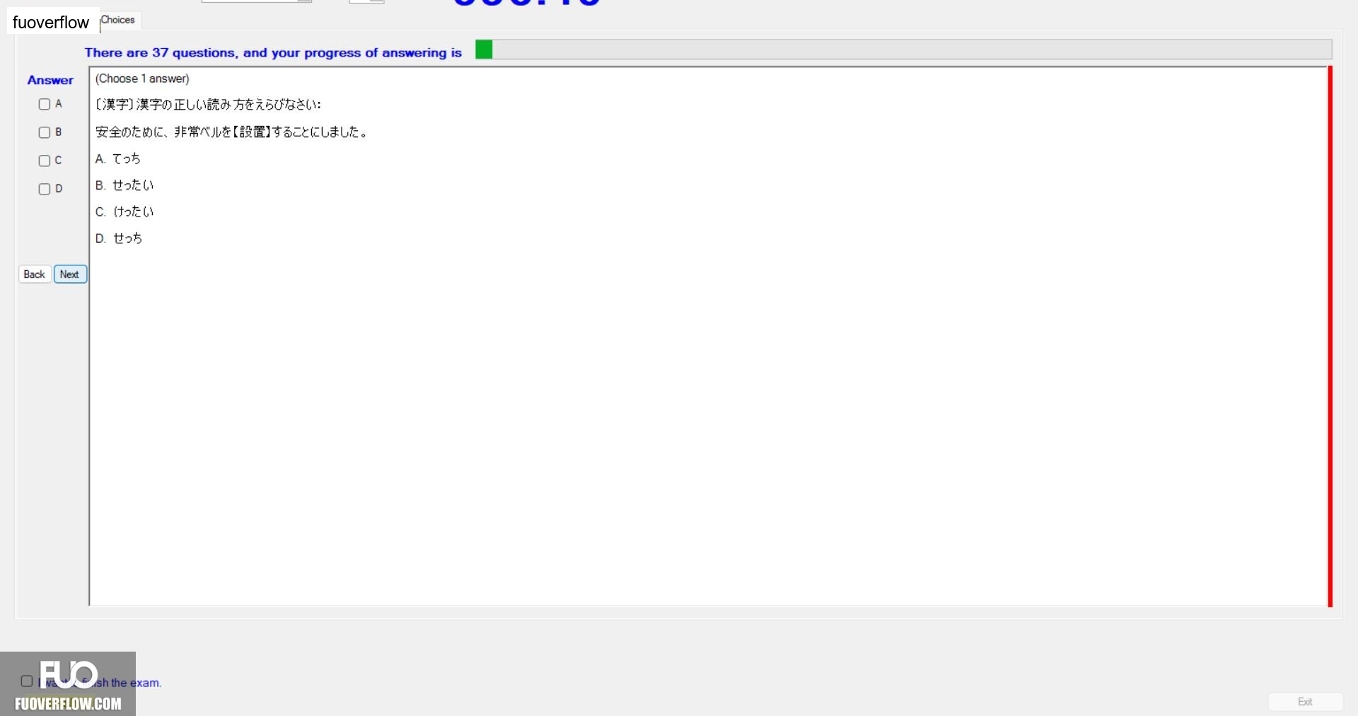 JPD326_-_Summer2024_-_ME_2099.webp